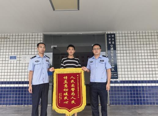 360截图20250714174119360.jpg