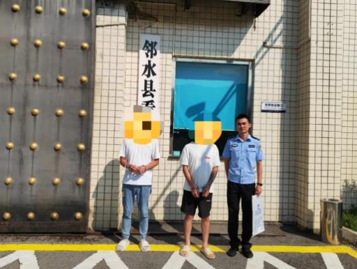 360截图20250808163453430.jpg