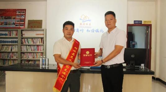 360截图20230906182059585.jpg