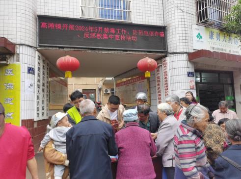 360截图20240511151534523.jpg