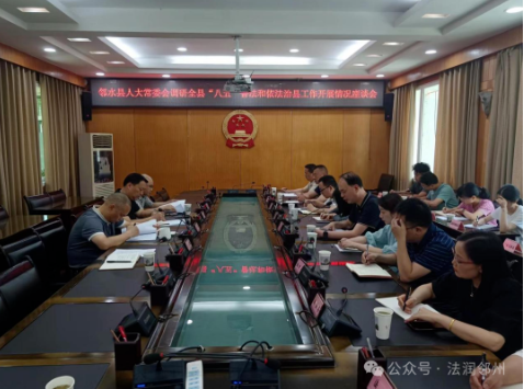 QQ截图20240523153958.png