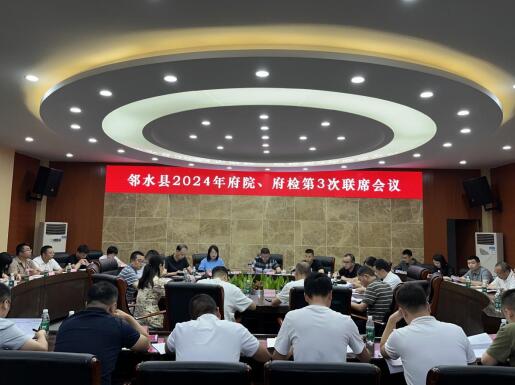 QQ截图20240820115916.jpg