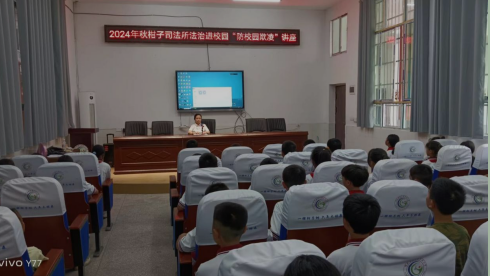 QQ20241010-091733.png