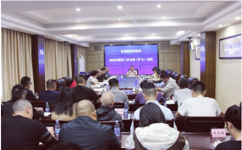 QQ20241010-145401.png