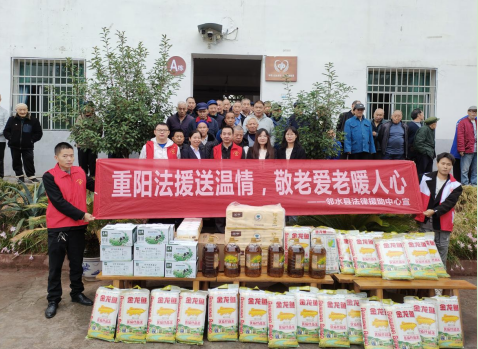 QQ20241015-105237.png