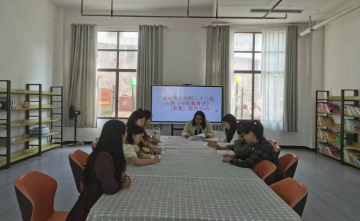 QQ20241018-160116.png