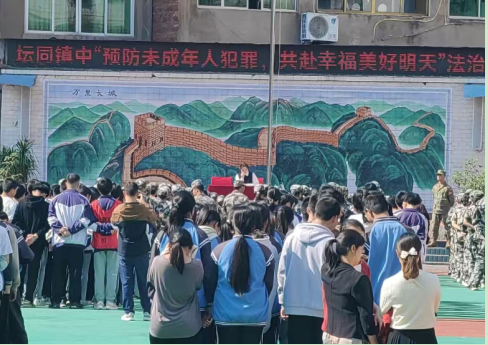 QQ20241018-160318.png