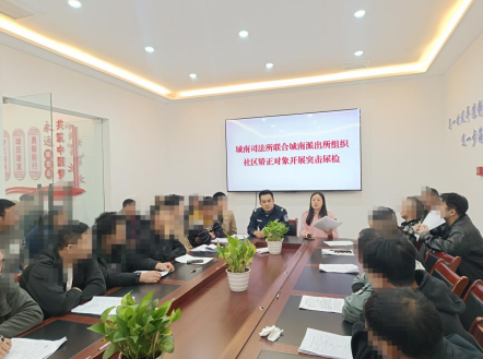 QQ20241031-155314.png