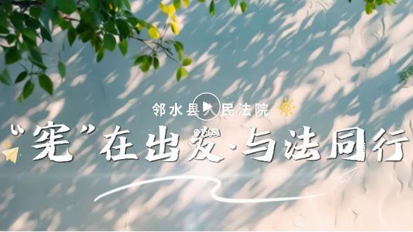 360截图20241204171326593.jpg