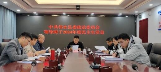 360截图20250224161738815.jpg