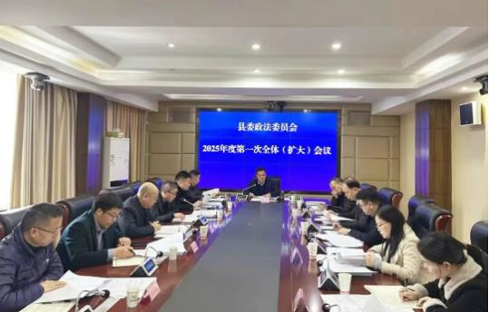 360截图20250401095824979.jpg