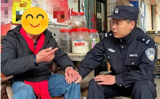 360截图20250410113118553.jpg
